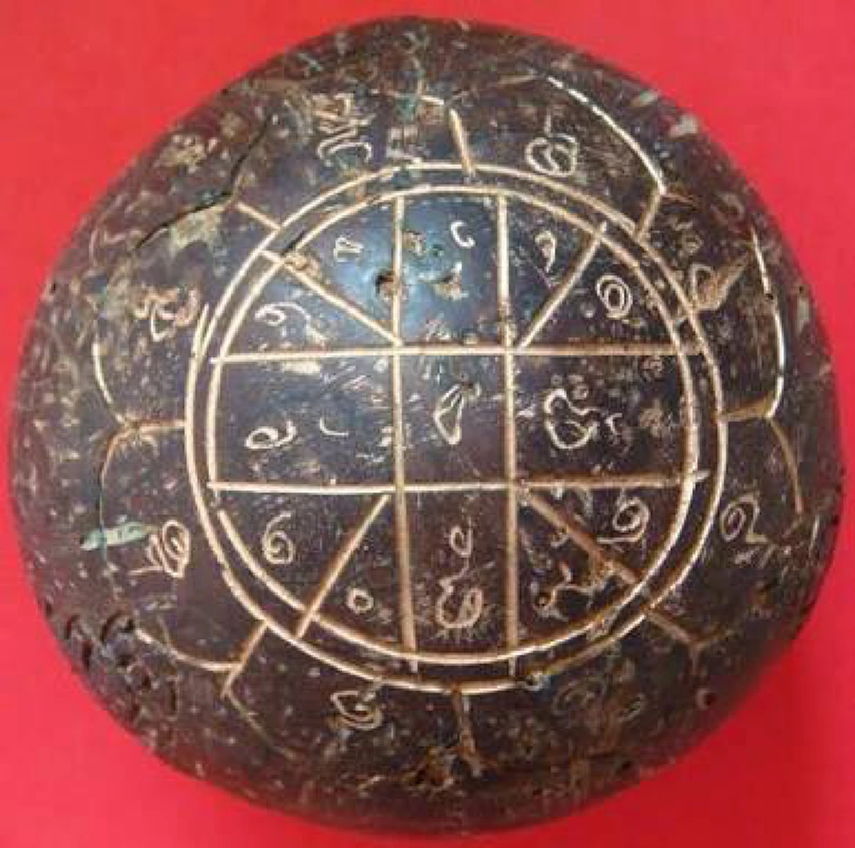 อาถรรพ์!!  "กะลามหาอุตม์"(กะลาไม่มีตา) จากธรรมชาติ เป็นของทนสิทธิ์!!.. สุดขลัง คุ้มกันภัยให้โชคลาภ...หายากสุด. (รายละเอียด)