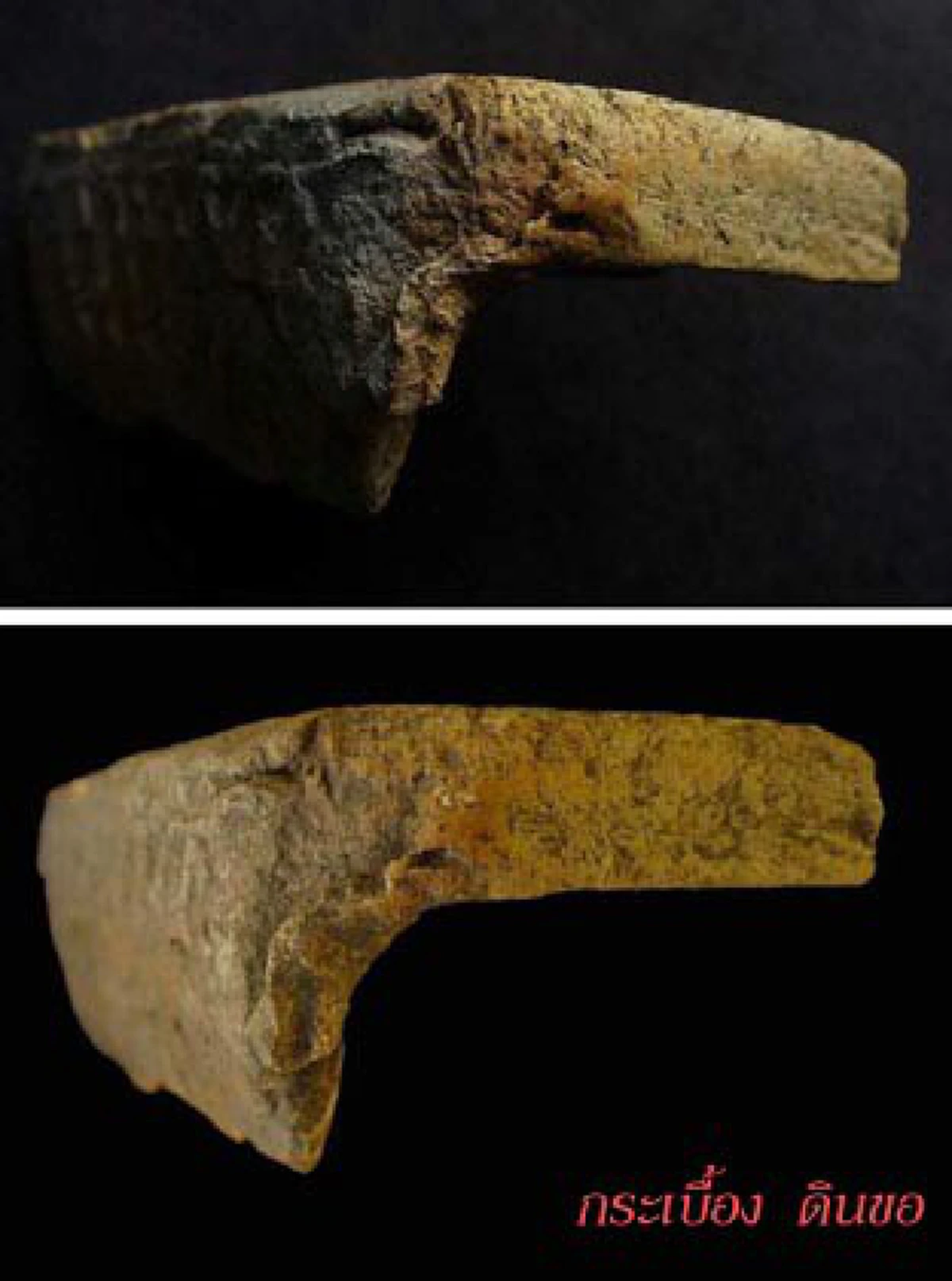 ความเชื่อ! เผยตำนานลี้ลับคนโบราณ"ห้ามลม-ห้ามฝน"!!!  ทำได้จริงหรือเรื่องเล่า...ด้วยกรรมพิธีใด? (รายละเอียด)