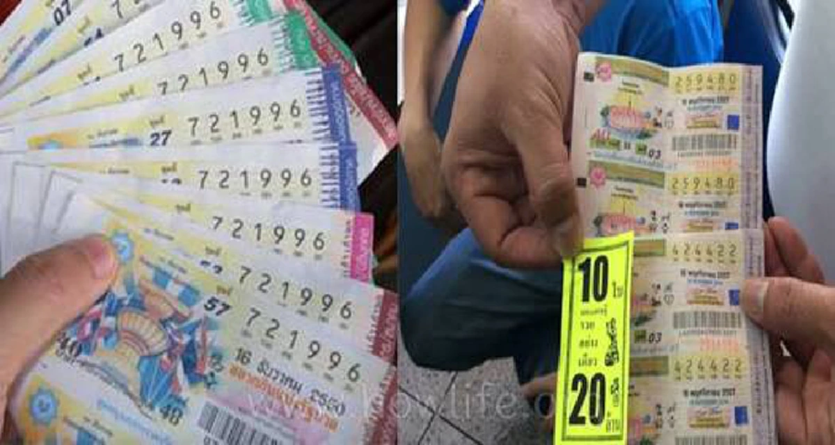 รีบเลย! อยากรวย...ถูกหวยรางวัลใหญ่!! มีเทคนิคในการซื้ออย่างไร...? (ดูรายละเอียด)