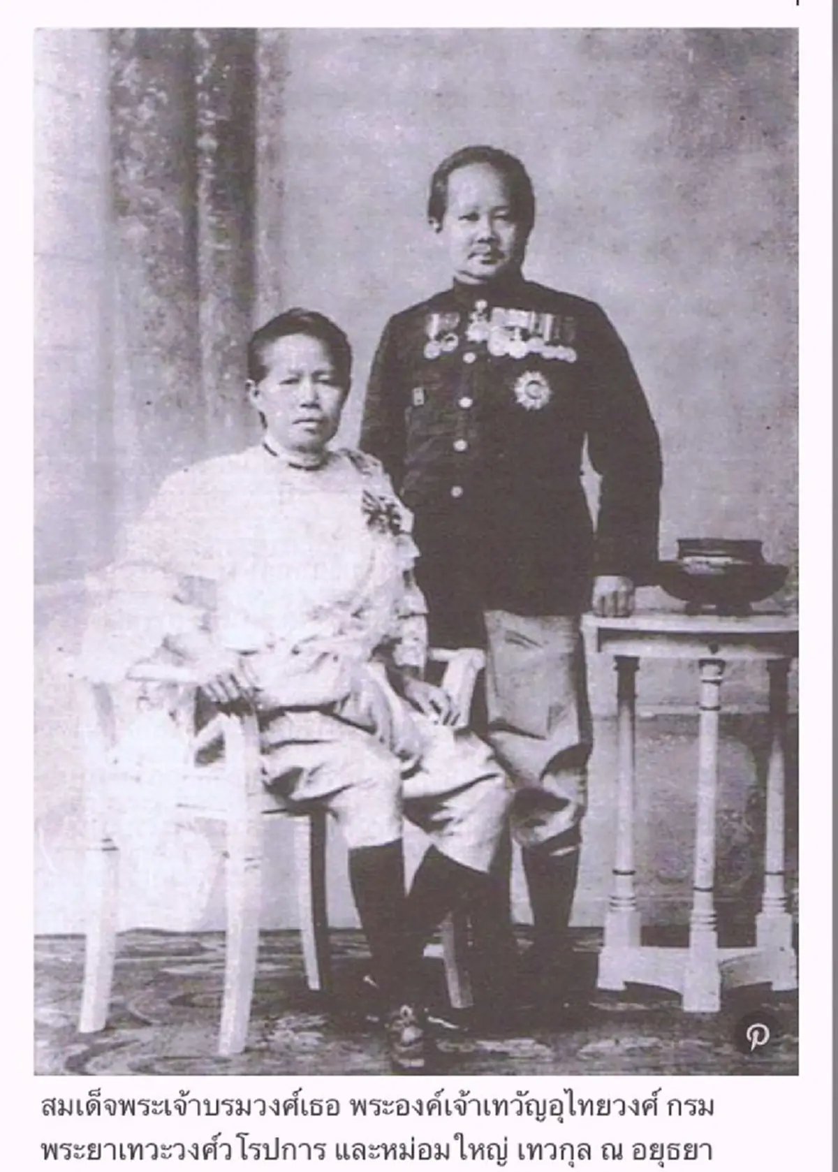 รู้ไหม“กำเนิดเดือนในปฏิทินไทย” มีความเป็นมาอย่างไร? และประวัติของผู้ริเริ่มตั้งชื่อ? …(มีรายละเอียด)