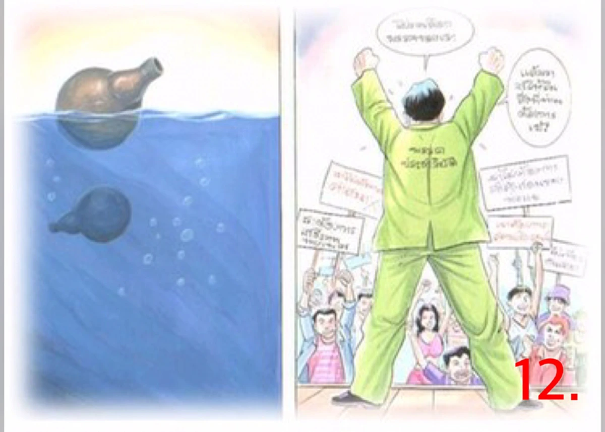 สุดเหลือเชื่อ!! 16 คำทำนายสุดอัศจรรย์…ของพระพุทธเจ้า กว่า 2500 ปี..ที่เกิดขึ้นจริงในยุคปัจจุบัน!!!