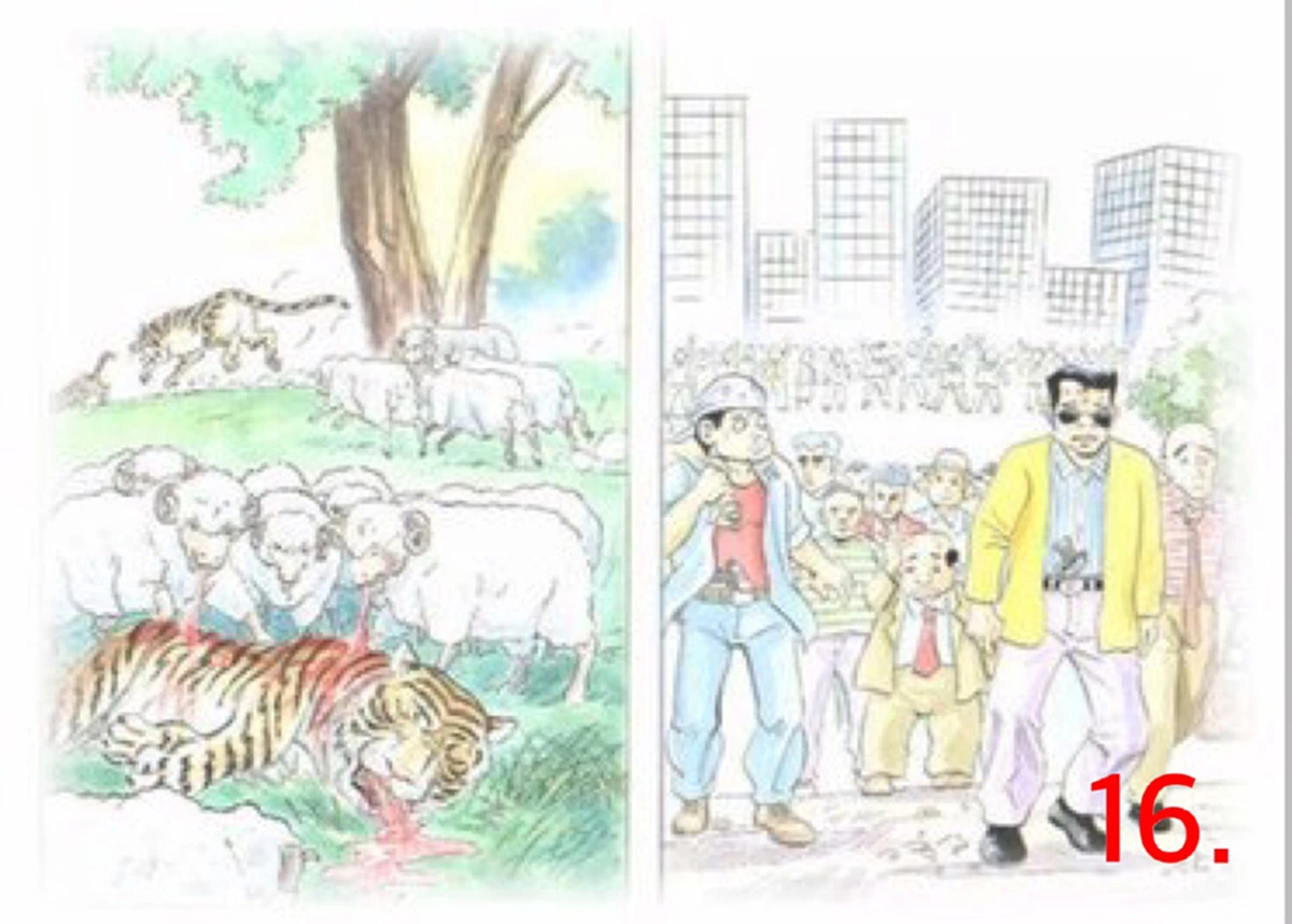 สุดเหลือเชื่อ!! 16 คำทำนายสุดอัศจรรย์…ของพระพุทธเจ้า กว่า 2500 ปี..ที่เกิดขึ้นจริงในยุคปัจจุบัน!!!