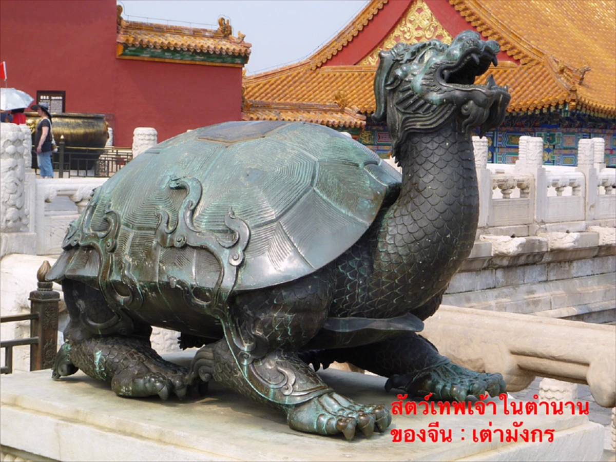 เปิดบันทึก”ตำนานพญามังกรสัตว์เทพเจ้าแห่งสวรรค์”สัญลักษณ์แห่งความอุดมสมบูรณ์… ความยิ่งใหญ่ของจักรพรรดิจีน…!!