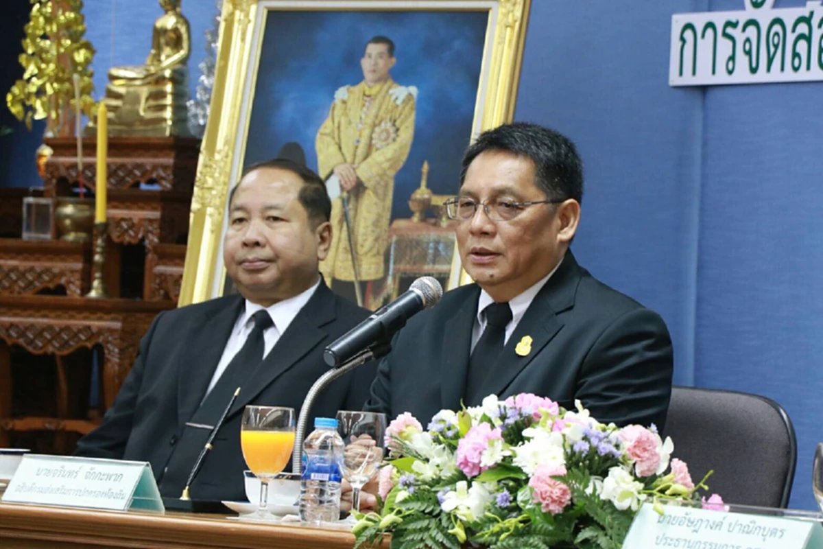 สถ. จัดสอบแข่งขันบุคคลเพื่อบรรจุเป็นข้าราชการหรือพนักงานส่วนท้องถิ่น ประจำปี 2560