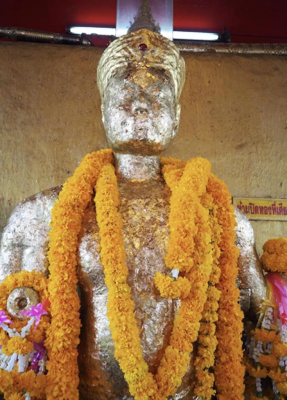 "ศาลเจ้าพ่อพระกาฬ" สิ่งศักดิ์สิทธิ์คู่บ้านคู่เมืองลพบุรีมาแต่โบราณ..คนทั่วทุกภาคนับถือ คุ้มครองป้องกันภัย โชคลาภ ภูตผีเกรงกลัว..