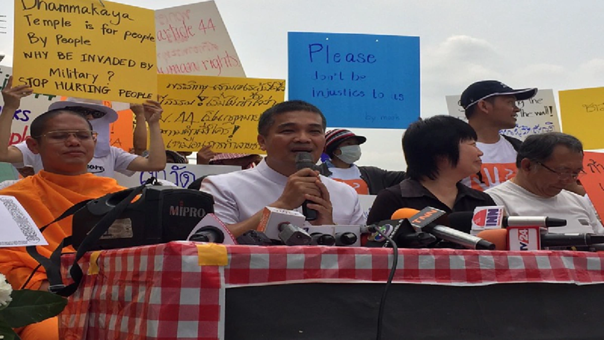 ฟ้องชาวโลกใช่มั๊ย!! "ธรรมกาย" เตรียกรุกคืนรอบ 2 ใช้สามเณรบิณบาตรยกเลิกม.44 - ตักบาตรข้าวสาร อาหารแห้ง