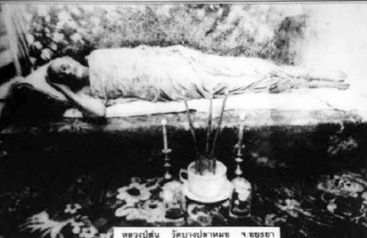 เรียนแล้วต้องลอง!!!"หลวงพ่อปาน"หนีมาเที่ยวบางกอกด้วยพลังจิต แต่ไม่พ้นสายตาอาจารย์"หลวงพ่อสุ่น" ห้ามใช้บ่อยๆ!!