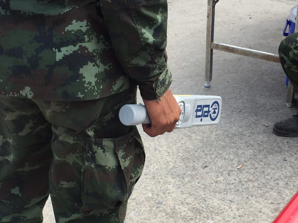 สนับสนุนเต็มที่!!! "เจ้าคณะปทุมฯ"มีคำสั่งแต่งตั้งคณะอำเภอ หนุน"ดีเอสไอ" ณ จุดคัดกรองวัดธรรมกาย