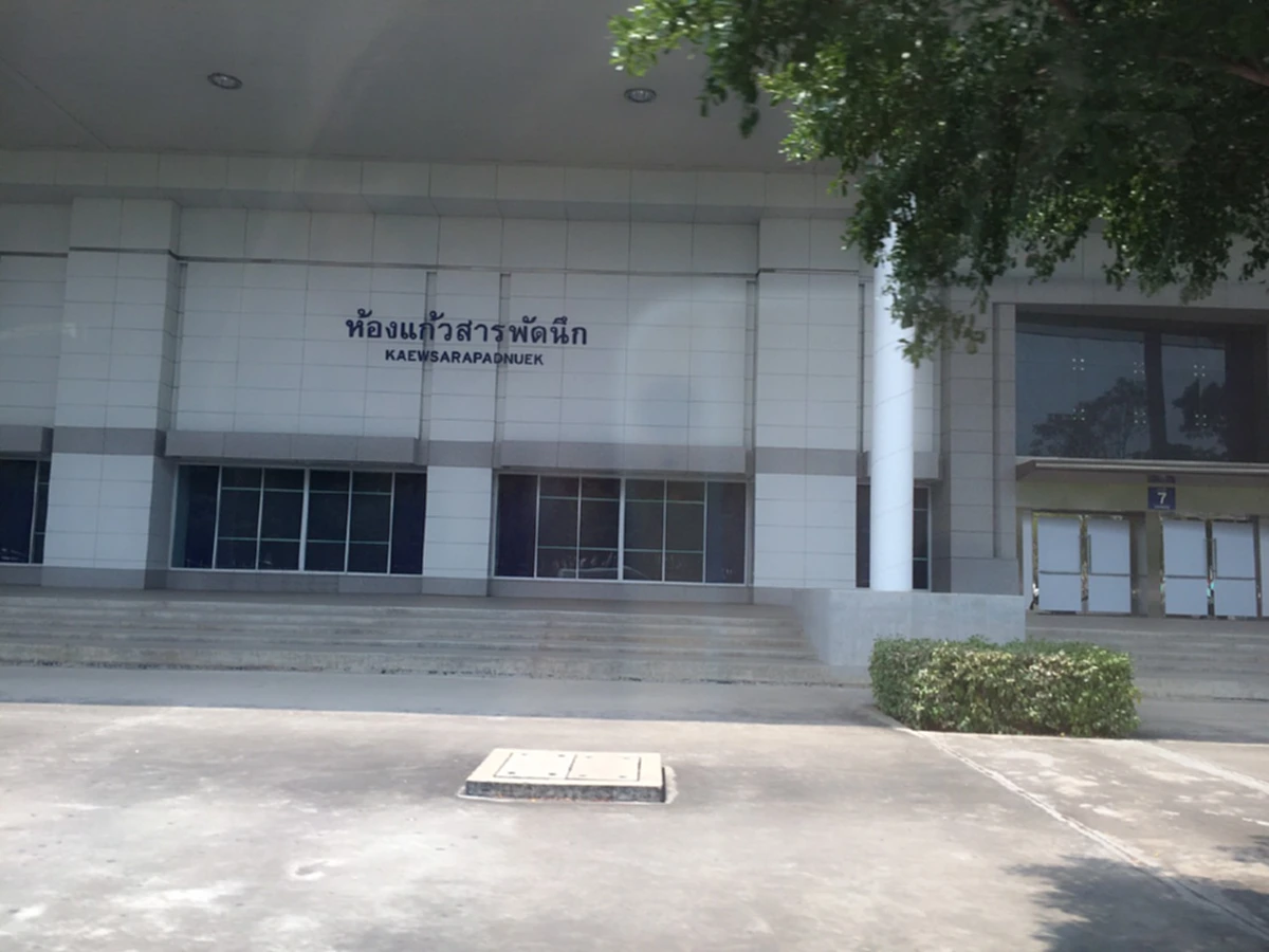 ค้นวัดอีกรอบ!!! "ดีเอสไอ" พร้อมเจ้าหน้าที่ เข้าวัดพระธรรมกาย หลังพบความผิดปกติ (รายละเอียด)