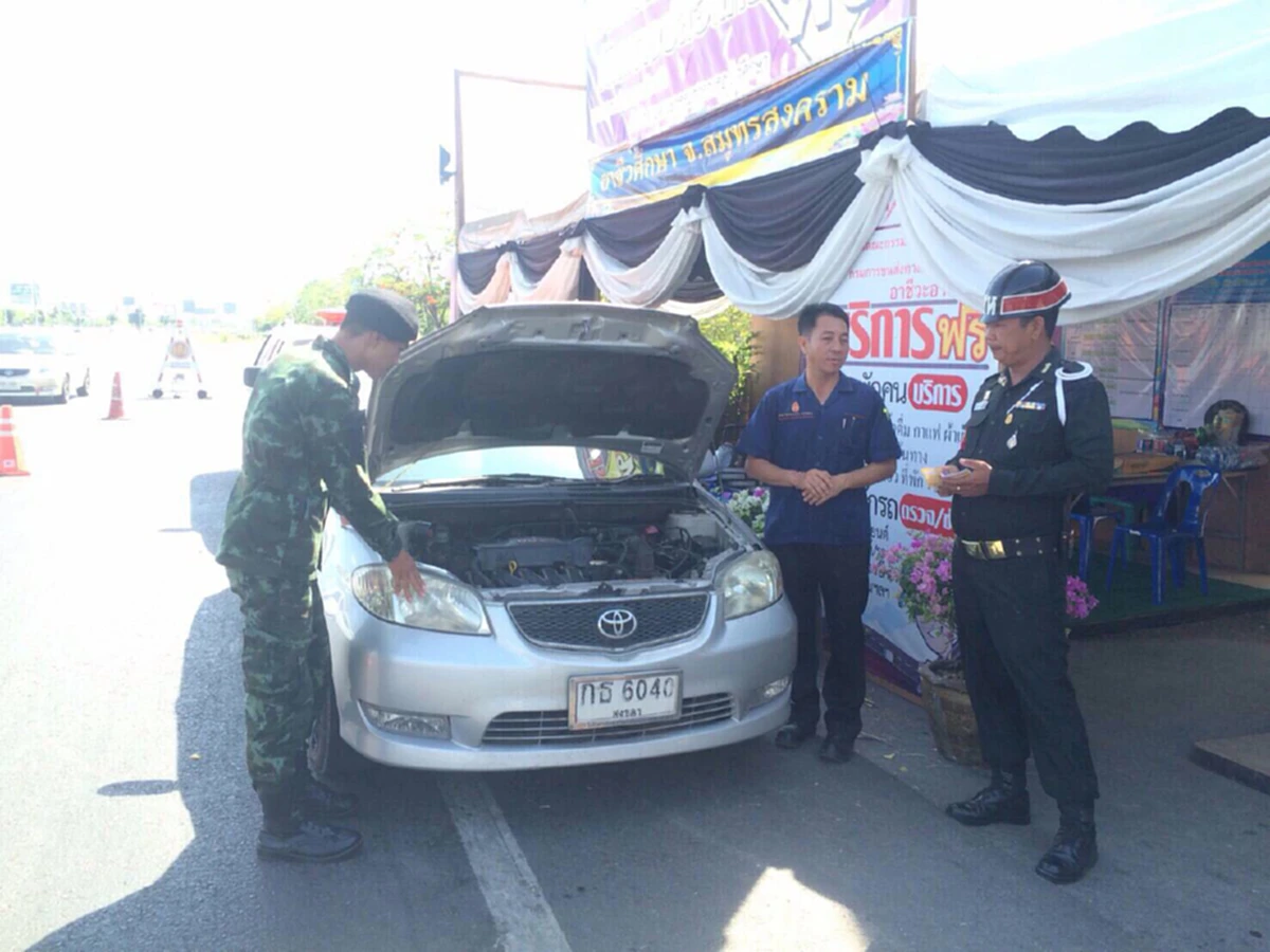 เชื่อมั่น!!! "คสช." เผย สงกรานต์นี้ทุกส่วนตื่นตัวเรื่องความปลอดภัย ชี้จะทำให้มาตรการ “ดื่มไม่ขับ จับยึดรถ” เป็นไปในทิศทางที่ดีขึ้น