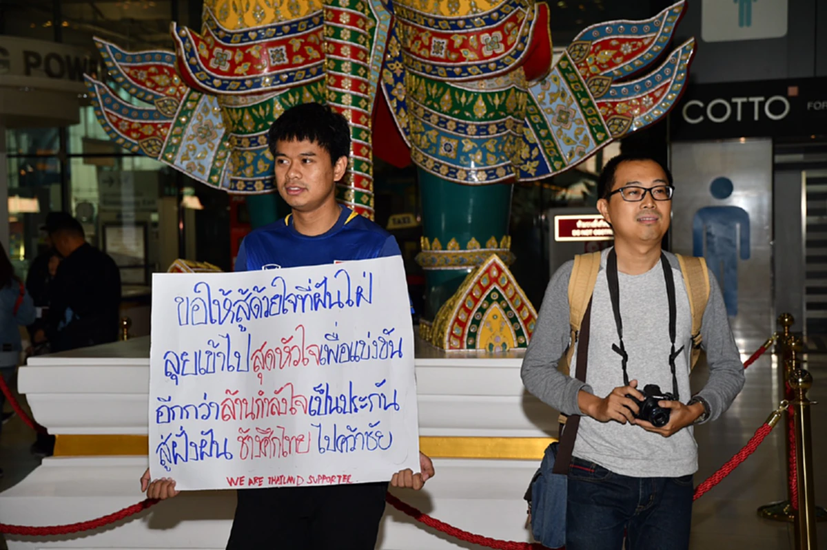 "มาดามเดียร์ "  สั่งลุยพา   “ช้างศึกซีเกมส์” เคลื่อนพล บินตรงไป มาเลเซีย เตรียมป้องกันแชมป์ซีเกมส์ ครั้งที่ 29 (เจอดี - คลิป)
