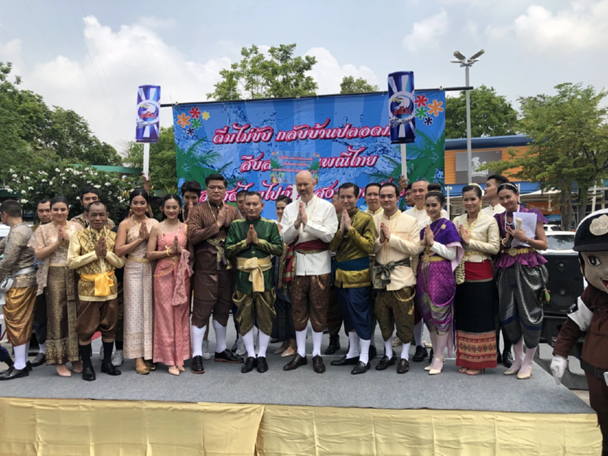 สาดน้ำเมาเจอคุก!!รองผบ.ตร.จัดหนักสงกรานต์นี้ "รยฝง.3ข.4ม."เข้มทุกมิติฉลองวันปีใหม่ไทย เน้นปลอดภัยไร้โจร!??