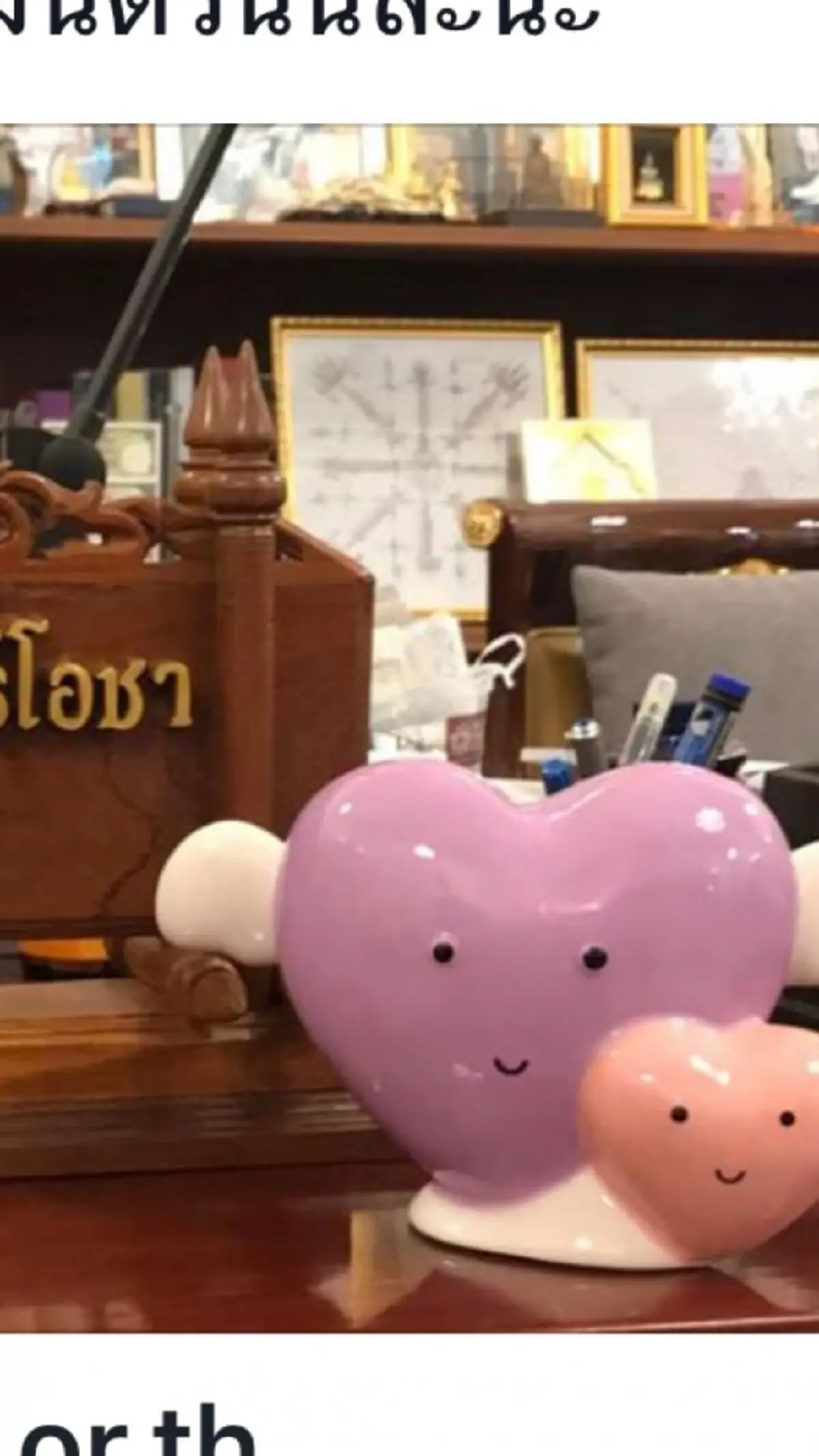 คนเล่นของ!!! "พล.อ.ประยุทธ์" ตั้งยันต์เจ้าคุณธงชัยติดโต๊ะทำงาน ไม่ห่างกายเสริมบารมี