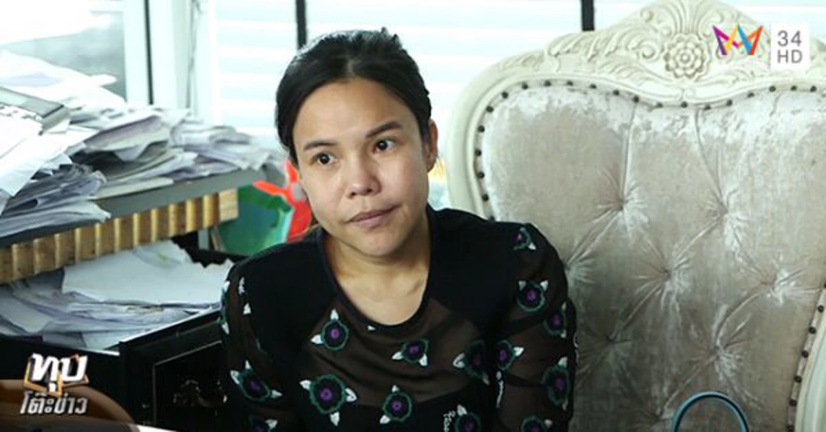 ทุกข์หนัก...รับกรรม!!! "เจ๊เต็นท์รถ" เครียดจัดนอนคุกคืนแรก ตร.ค้านประกันตัว ล่าสุดพาเต็นท์รถอื่นซวย โวยสนั่นขายรถไม่ออก!!! (มีคลิป)