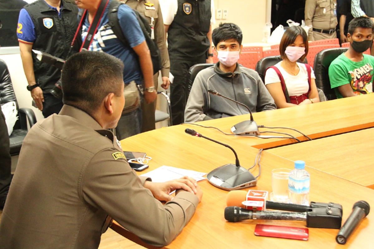 ปอท. แถลง จับคนร้าย