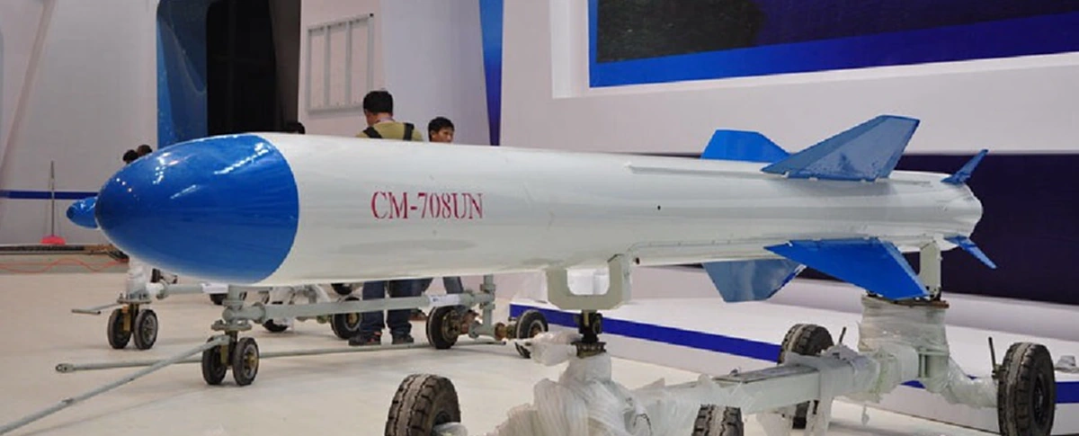 รู้จักปะ !!!  "CM-708"แม้ไม่ใช่ "ขีปนาวุธ" อย่าง"ลุงป้อม" บอก  แต่ อาวุธปล่อยนำวิถี ที่จีน ติดมากับเรือดำน้ำให้ทร.ไทย นั้น ไม่ธรรมดา