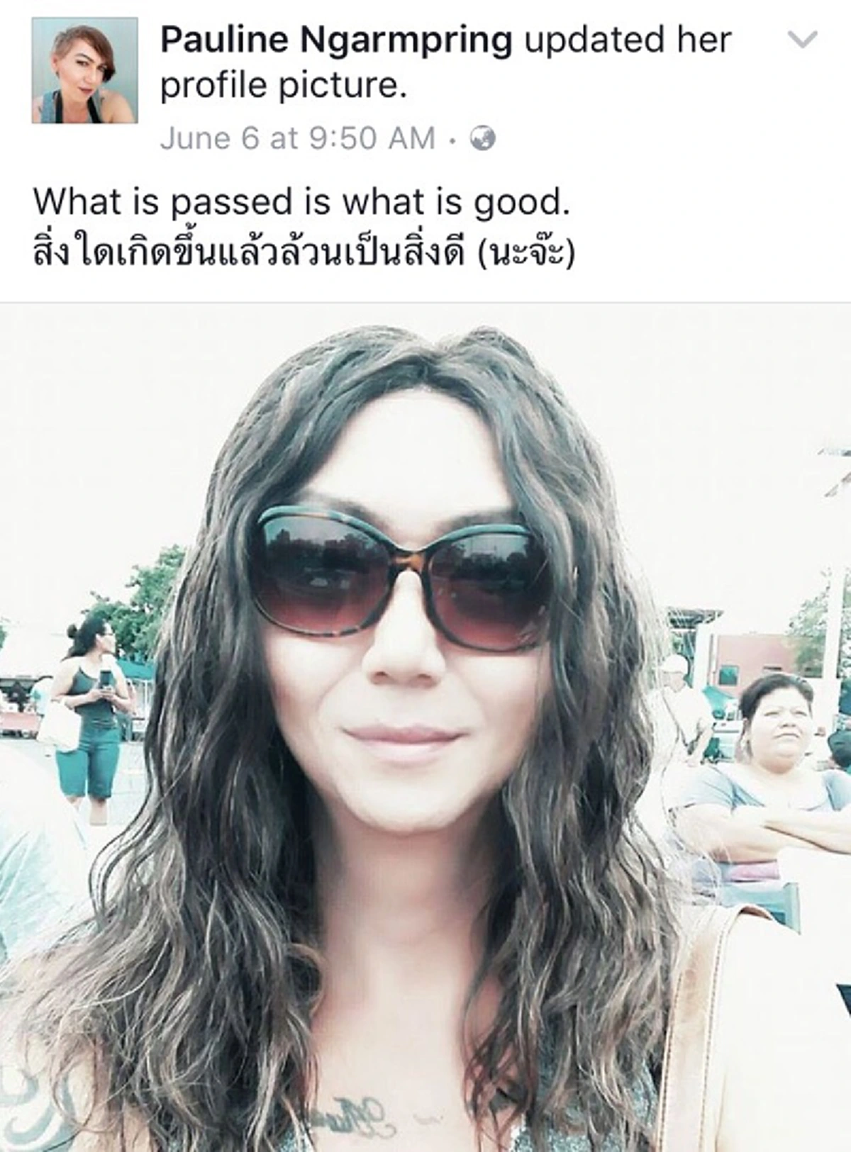 ช็อกทั้งวงการ!!! อดีตผู้ท้าชิง "นายก ส.บอลไทย" ค้นพบตัวตน เปลี่ยนแปลงเป็น "สาวสะพรั่ง" ทำแฟนลูกหนังไทยตะลึงไปตามๆกัน?? (มีภาพ)