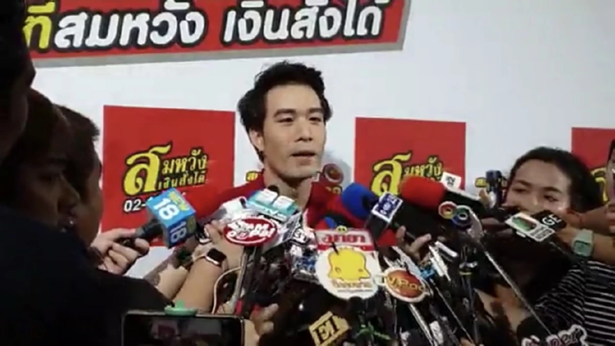 น้องบลู เปิดใจ หลังโดนตร.เรียกสอบ แค่โชว์นิดหน่อย ไม่ได้เปิดหมด