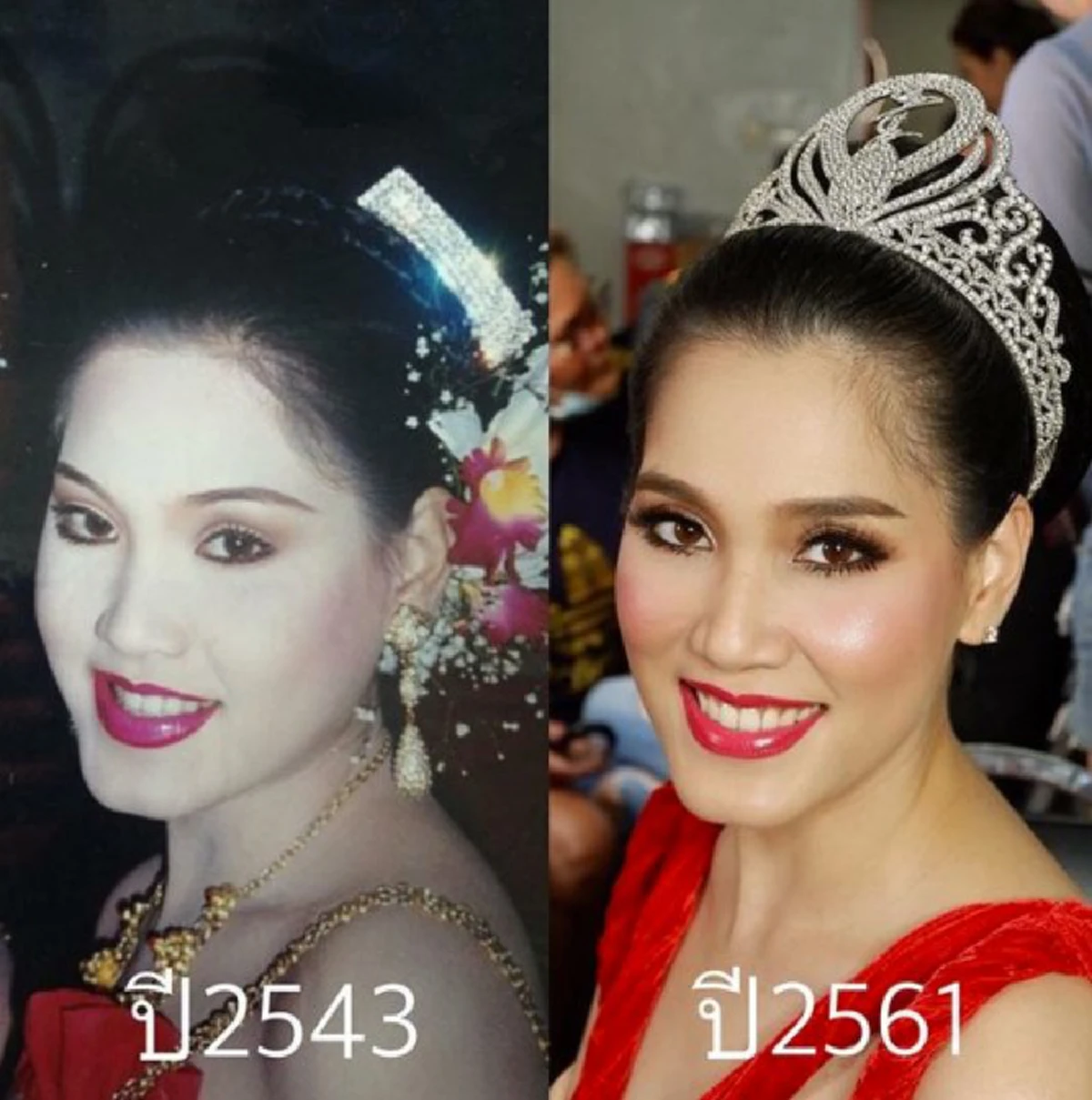 ยังจำได้ไหม!!! ส่องภาพปัจจุบันอดีตนางงาม "จันจิรา จันทร์โฉม " สวยไม่สร่าง บอกเลยปัจจุบันกาลเวลาก็ทำอะไรเธอไม่ได้