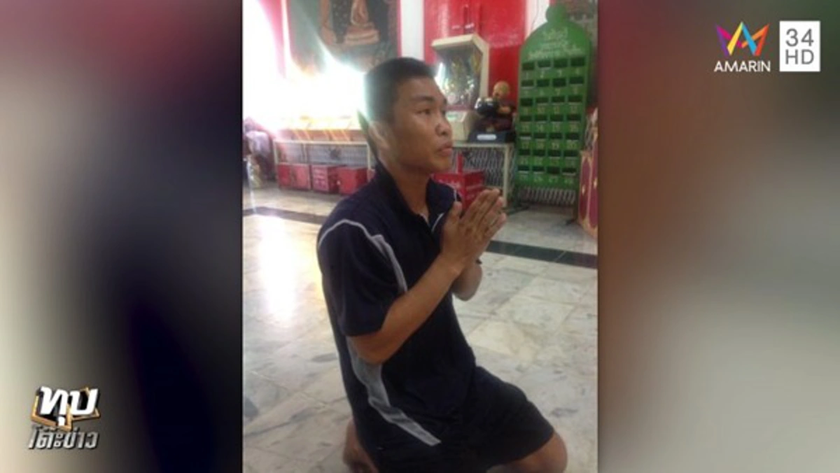 ใครโกหก..!!เจ้าของค่ายสวนยับ เพชรบึงกาฬ ส.จ.เล็กเมืองนนท์  ยันไม่ได้ขัง พร้อมเปิดภาพแฉวันไปสาบานที่วัด แต่ยอมรับเตะปากจริง เหตุเพราะโมโห