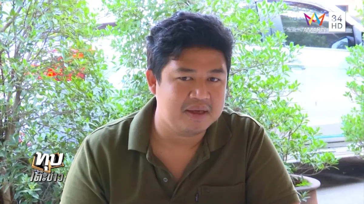 งงโดนด่า!!! "หนุ่ม" เจ้าของวลี ไฟหรี่ฟ้า...ไม่ฆ่าใครตาย เปิดหน้ายอมรับ ขอชาวเน็ตยกโทษให้ หลังโดนถล่มยับจนอ่านแทบไม่ทัน!!! (มีคลิป)