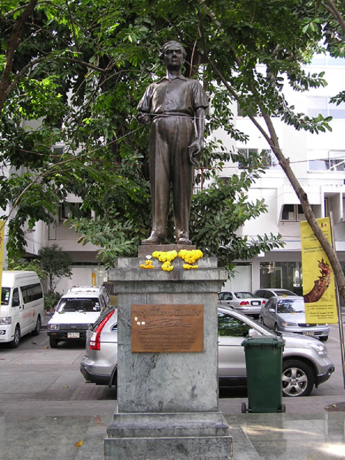 รำลึก ๑๒๕ ปี!! ศิลป์ พีระศรี บิดาแห่งศิลปะร่วมสมัยของไทย ผู้ออกแบบพระบรมราชานุสาวรีย์และอนุสาวรีย์สำคัญในประเทศไทย #วันศิลป์พีระศรี (คลิป)