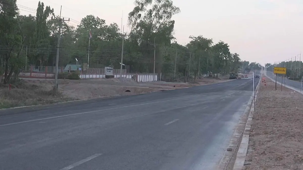 วอน ให้แก้ไข จุดกลับรถ อ้าง มันไกลไป