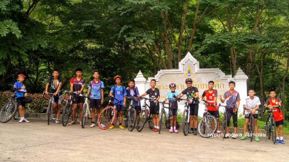 #ย้อนฟังคำพูด!! "หลวงปู่นรสิงห์" 13 หมูป่า หายไปใน "เมืองบังบด" ดินแดนเร้นลับ หลวงปู่ย้ำชัด มีอยู่จริงไม่ใช่ตำนาน !!