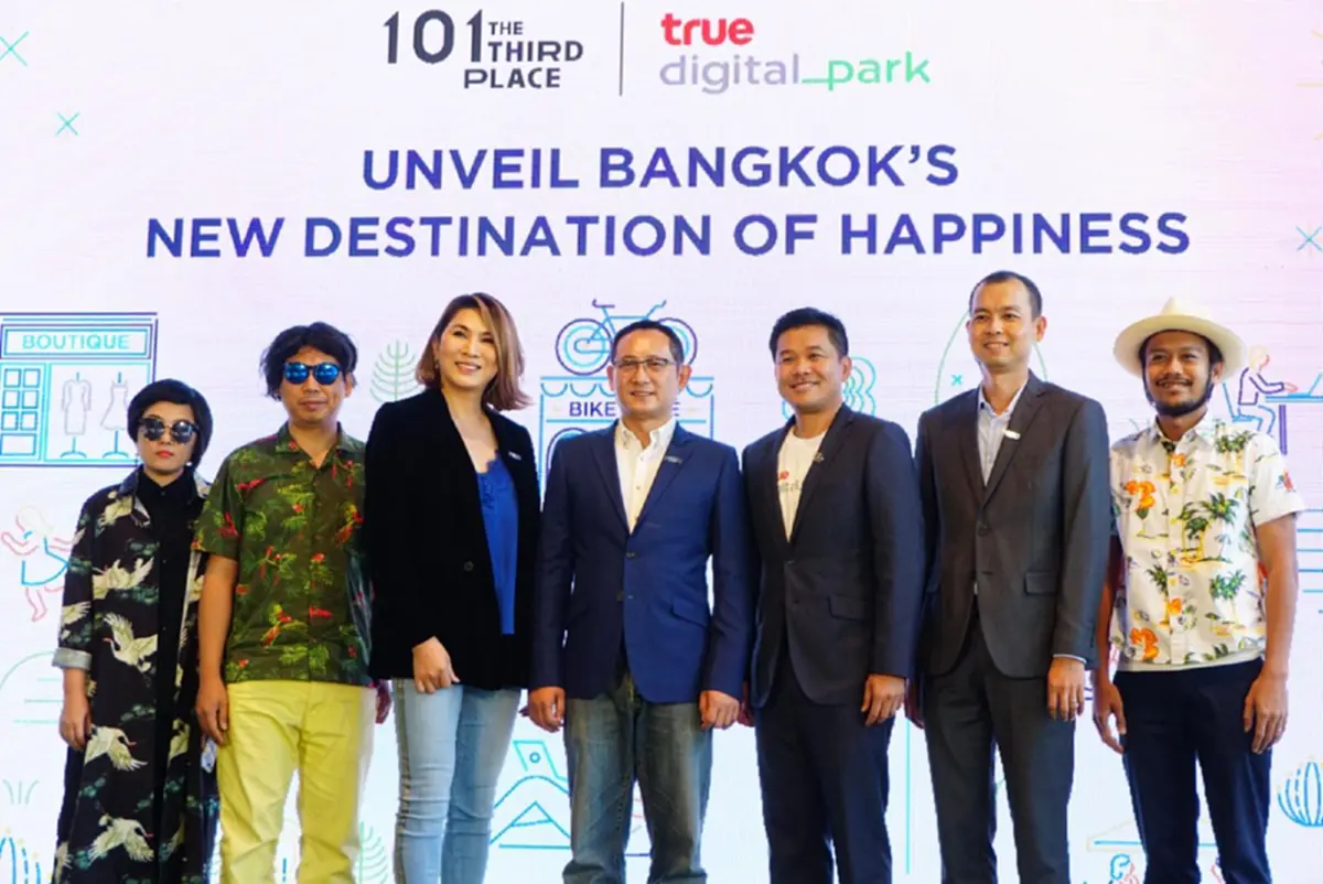 เปิดพื้นที่ความสุขแห่งใหม่ 101 The Third Place @True Digital Park ไลฟ์สไตล์คอมเพล็กซ์แห่งแรกในกรุงเทพฯ