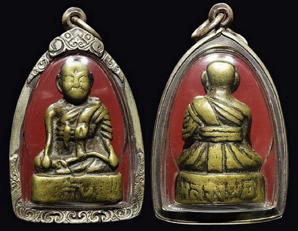 เจ้าของเหรียญหล่อรูปเหมือนอันลือลั่น .." หลวงพ่อจั่น วัดบางมอญ " เกจิดังผู้เพียบพร้อมวิชาไสยศาสตร์ มหาอุด คงกระพัน เป็นเลิศ