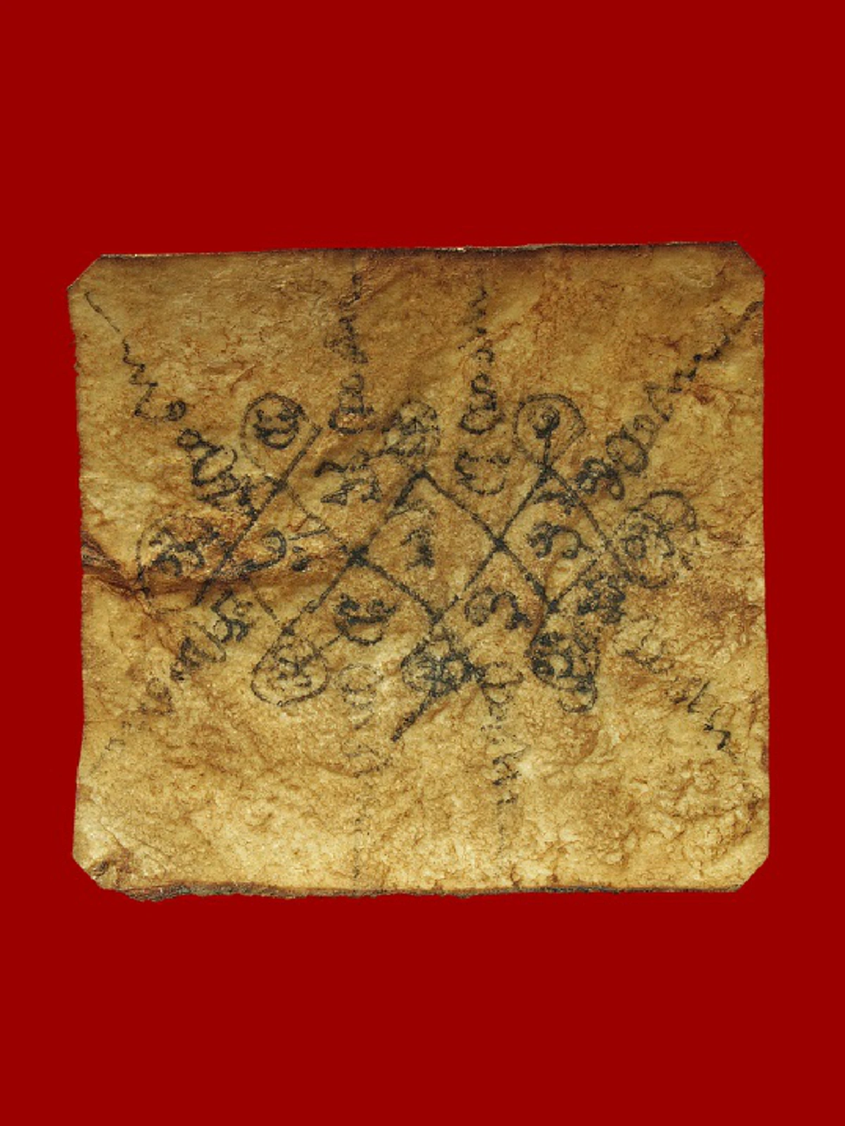 อัศจรรย์เหนือธรรมชาติ..หลวงพ่อสว่าง วัดท่าพุทธา ลอยตัวในอากาศในท่าสมาธิ ท่ามกลางสายตาผู้คนมากมาย ในพิธีปลุกเสกพระ..