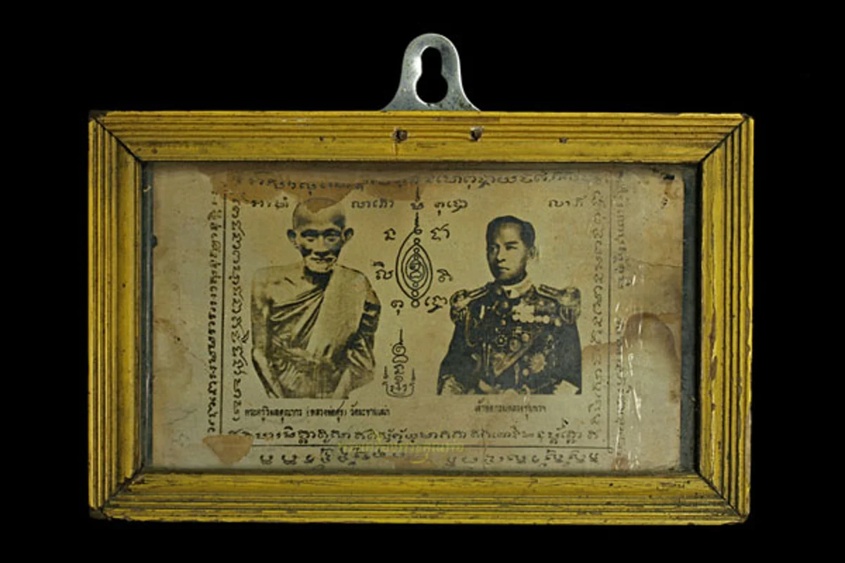 ศาสตราวุธสำคัญ!! "พระขรรค์โสฬส"หลวงปู่ศุข สร้างให้เสด็จเตี่ยด้วยโลหะพิเศษ กระดูกผีและเส้นผมผีตายโหง7ป่าช้า อานุภาพเหนือโลก!!!