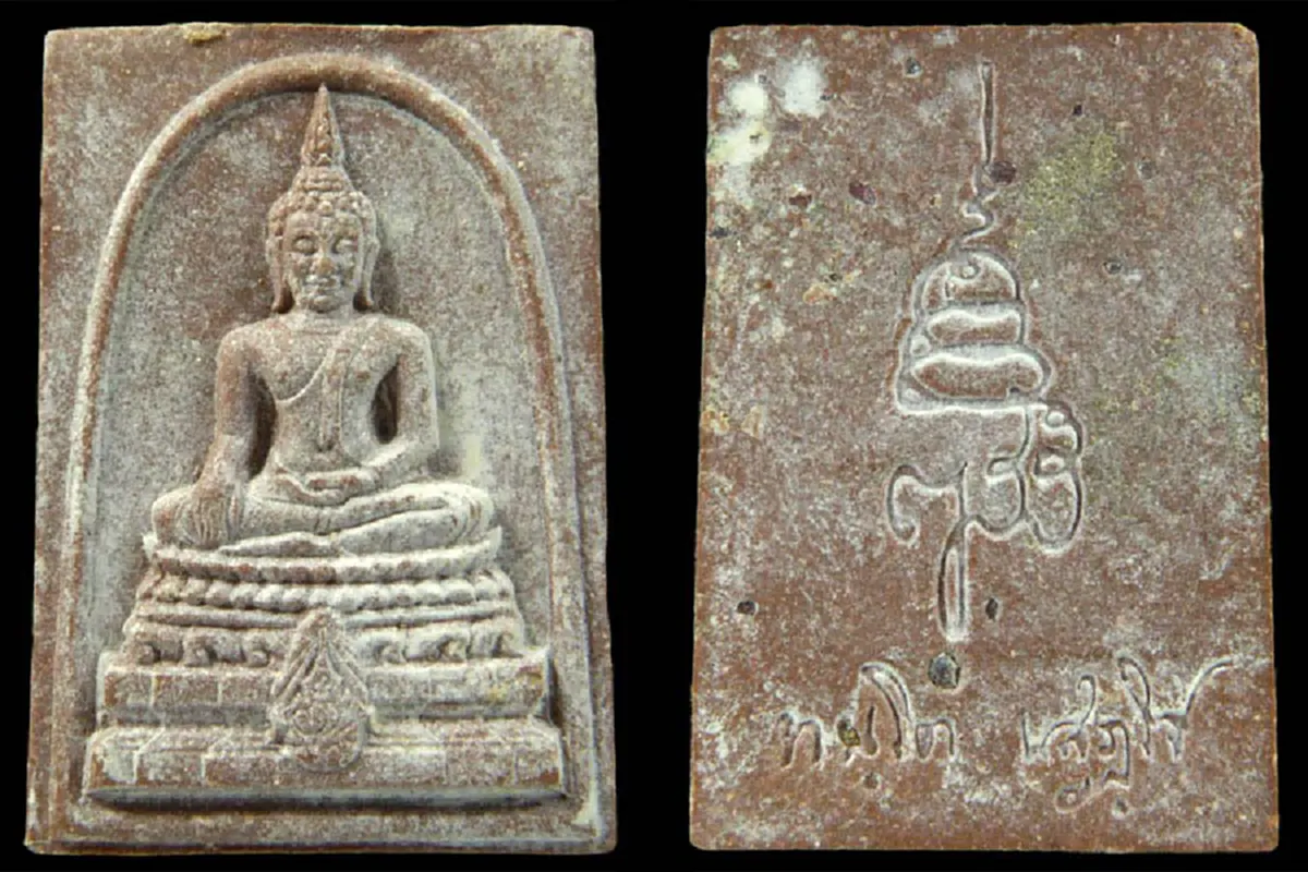 หนึ่งเดียวเท่านั้น.."พระพุทธชินสีห์ ปี๒๕๓๓" รุ่นเดียวที่มีผงพระทนต์ของในหลวง ร.๙ และผงจิตรลดา พิธีพุทธาภิเษกยิ่งใหญ่ ทรงคุณค่า..