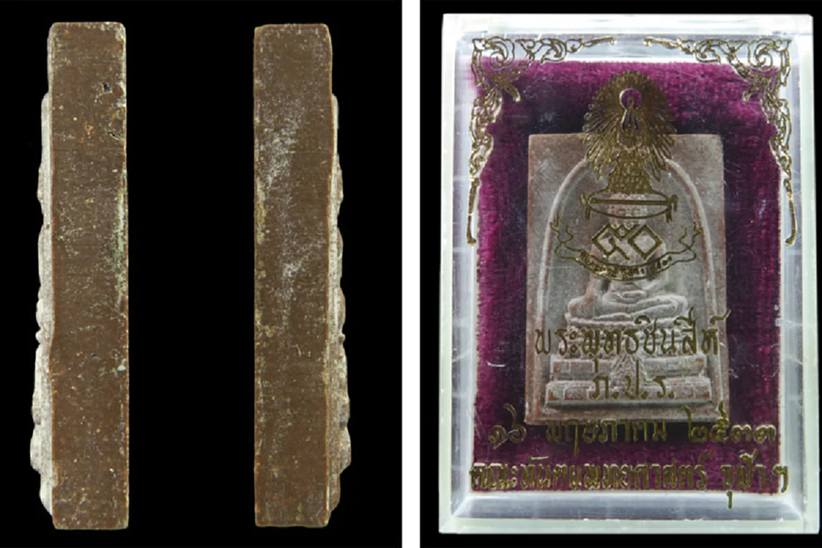 หนึ่งเดียวเท่านั้น.."พระพุทธชินสีห์ ปี๒๕๓๓" รุ่นเดียวที่มีผงพระทนต์ของในหลวง ร.๙ และผงจิตรลดา พิธีพุทธาภิเษกยิ่งใหญ่ ทรงคุณค่า..