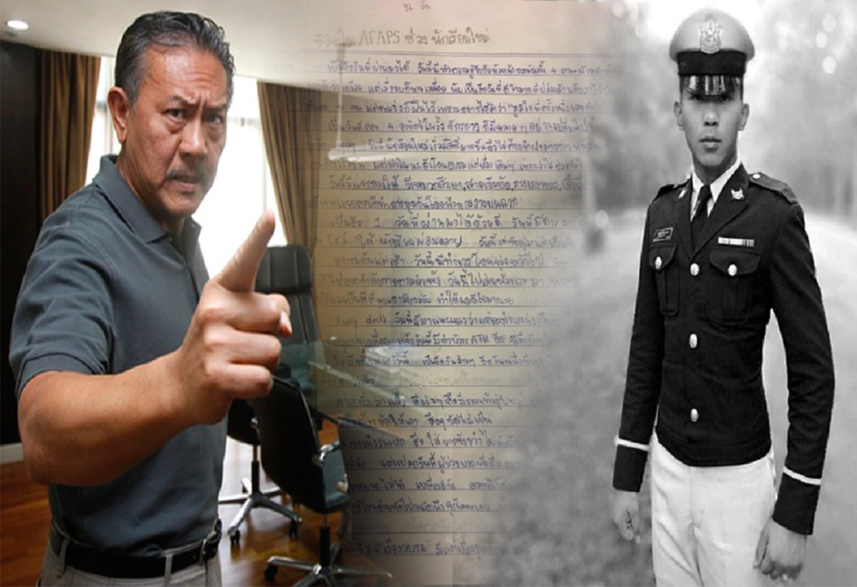 แฉ “น้องเมย” อยู่ในโรงเรียน โดนต่อยท้อง กลางคืนลงนรกอีก???  งานนี้ ผู้เกี่ยวข้องจะตอบอย่างไร? (รายละเอียด)