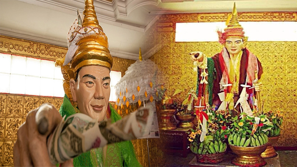 เทพทันใจ ชี้นิ้ว