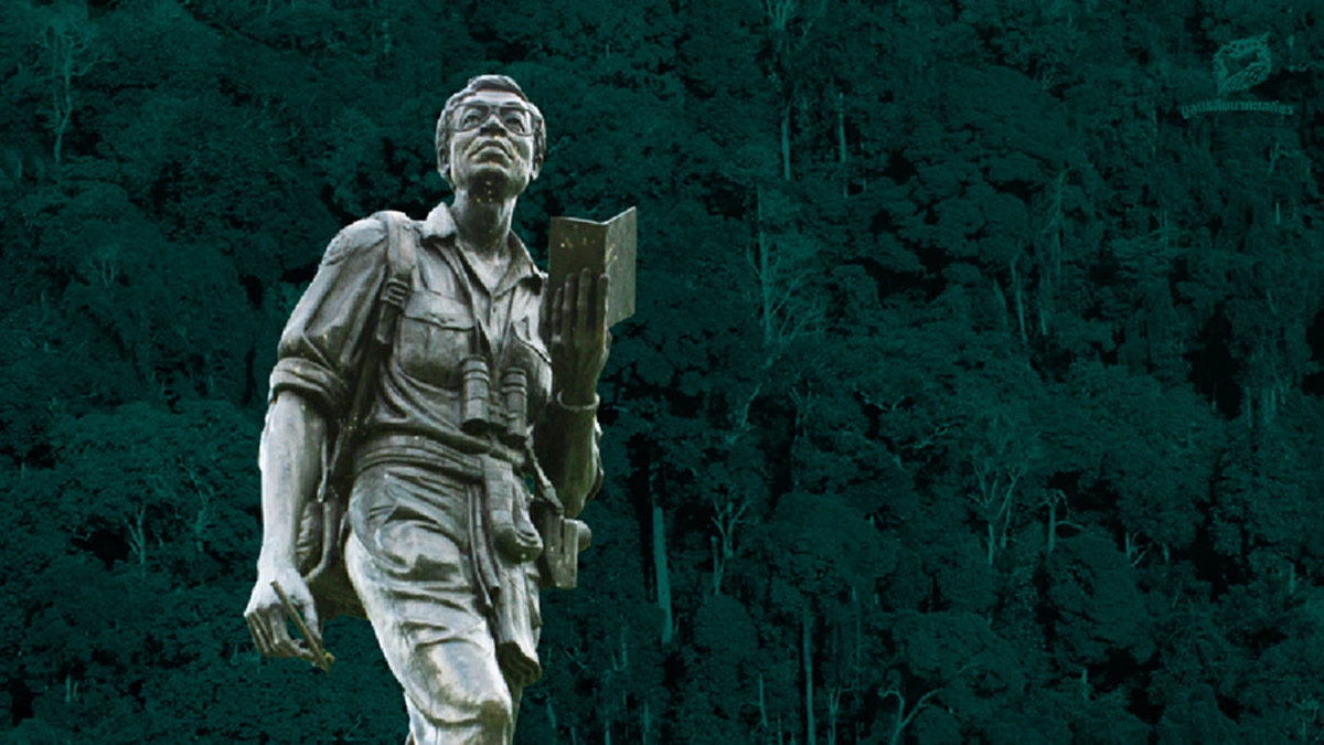 1 ก.ย. ย้อนรำลึกอาลัย วีรบุรุษแห่งห้วยขาแข้ง "สืบ นาคะเสถียร"