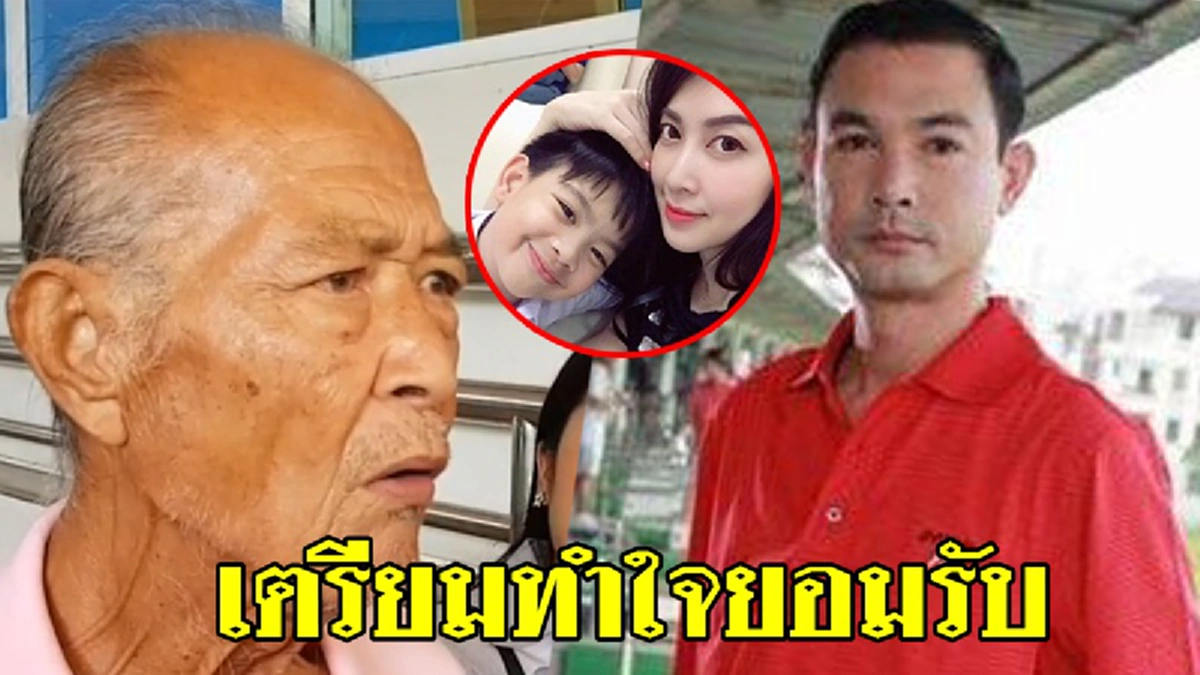 อัพเดทล่าสุดๆ "นีโน่"พูดถึงอาการ "โอ วรุฒ" หลังคุยแพทย์แล้ว