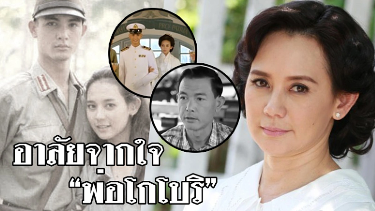 เปิดคำสั่งเสีย "โอ วรุฒ" ก่อนช็อกหมดสติ คนใกล้ชิดเชื่อปั้มหัวใจฟื้นหวังรอพบแม่