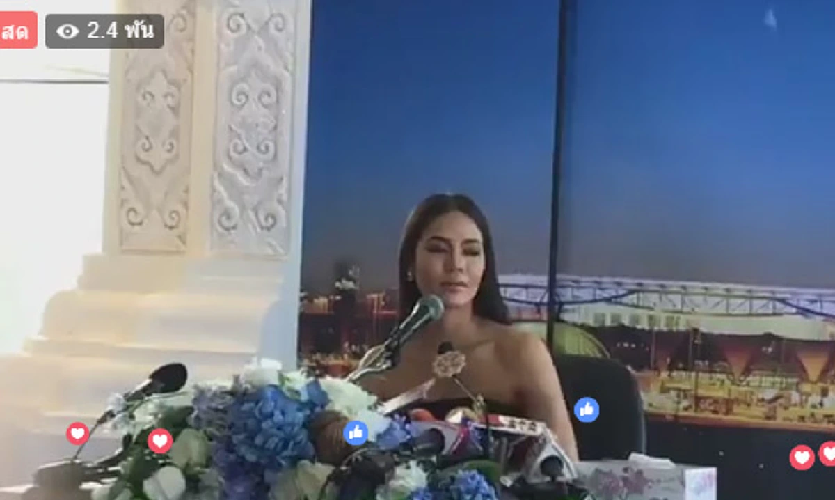เอาใจคนไทยไปเต็มๆ !? ย้อนฟังเหตุผลว่าทำไม "น้ำตาล ชลิตา" ถึงตอบว่า "ในหลวงร.9" บนเวทีระดับโลก "MissUniverse 2016" กลั้นน้ำตาไว้ไม่อยู่จริงๆ