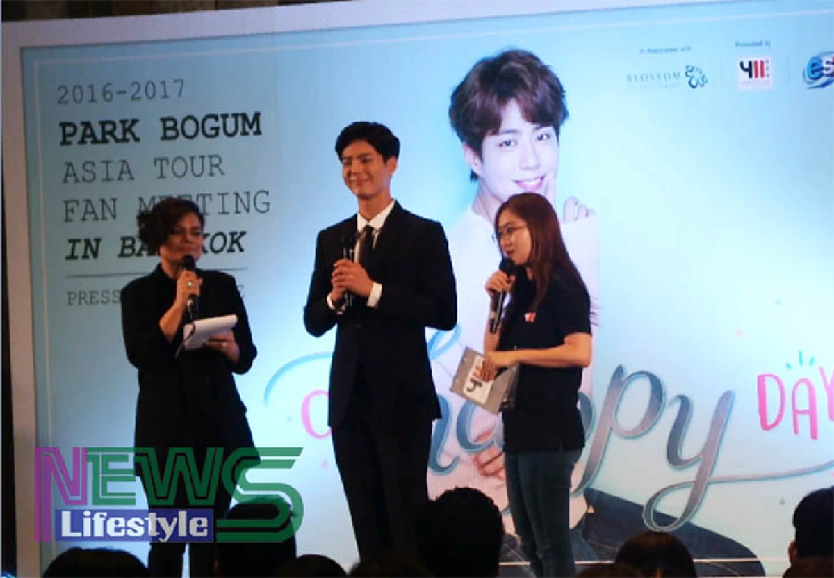 แฮชแท็ก "ขอให้พระคุ้มครอง" ดังสนั่น !!  "พัคโบกอม" จัดแฟนมีตไทยครั้งแรก !! เป็นห่วงแฟนคลับสุขภาพ - เงิน !!(ชมภาพ-บทสัมภาษณ์)