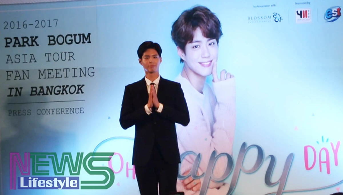 แฮชแท็ก "ขอให้พระคุ้มครอง" ดังสนั่น !!  "พัคโบกอม" จัดแฟนมีตไทยครั้งแรก !! เป็นห่วงแฟนคลับสุขภาพ - เงิน !!(ชมภาพ-บทสัมภาษณ์)