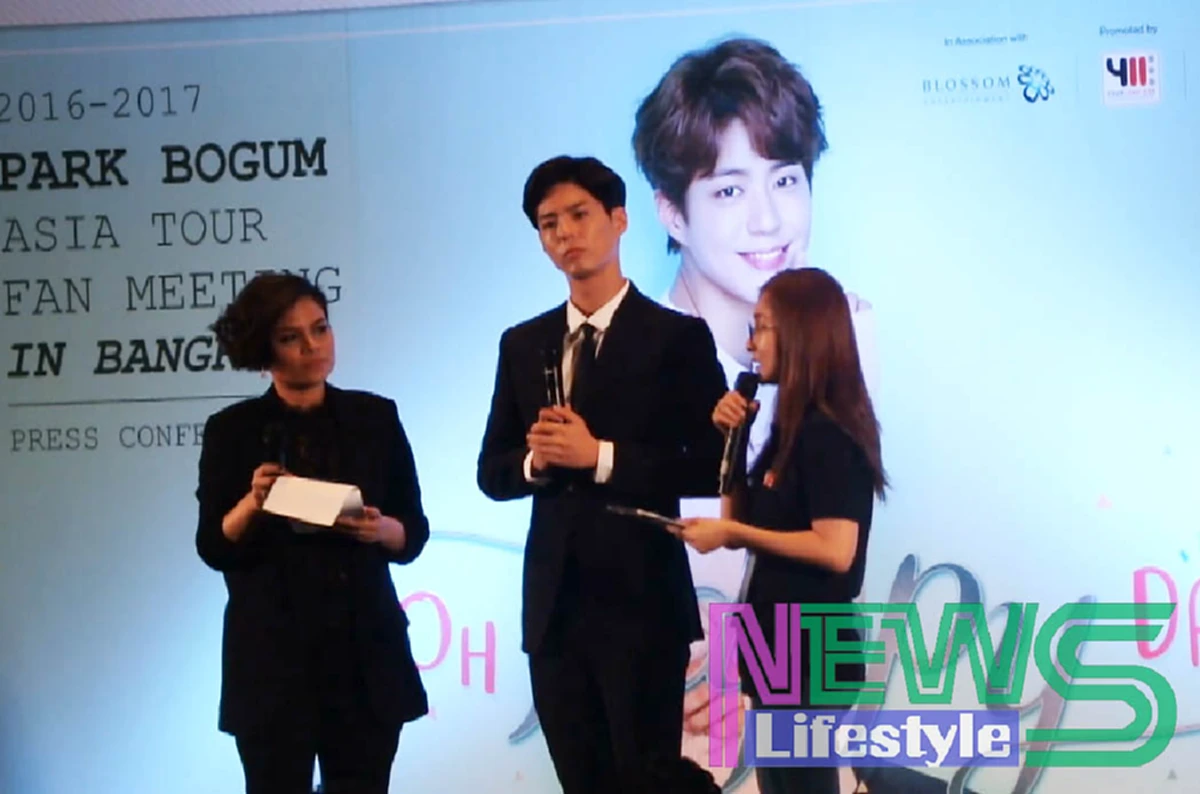 แฮชแท็ก "ขอให้พระคุ้มครอง" ดังสนั่น !!  "พัคโบกอม" จัดแฟนมีตไทยครั้งแรก !! เป็นห่วงแฟนคลับสุขภาพ - เงิน !!(ชมภาพ-บทสัมภาษณ์)