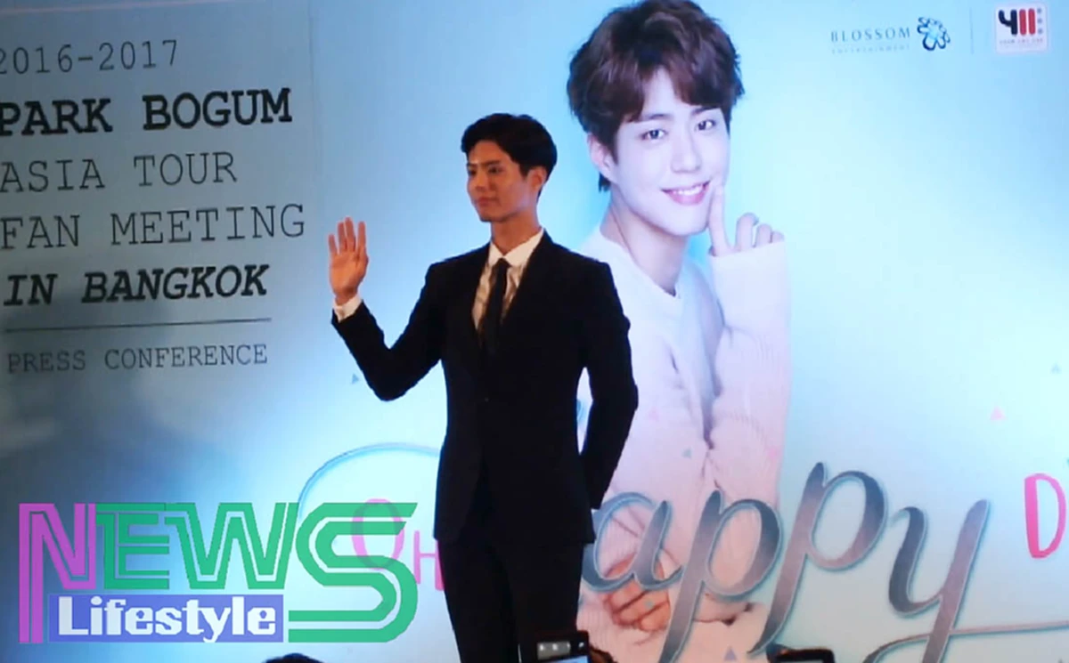 แฮชแท็ก "ขอให้พระคุ้มครอง" ดังสนั่น !!  "พัคโบกอม" จัดแฟนมีตไทยครั้งแรก !! เป็นห่วงแฟนคลับสุขภาพ - เงิน !!(ชมภาพ-บทสัมภาษณ์)