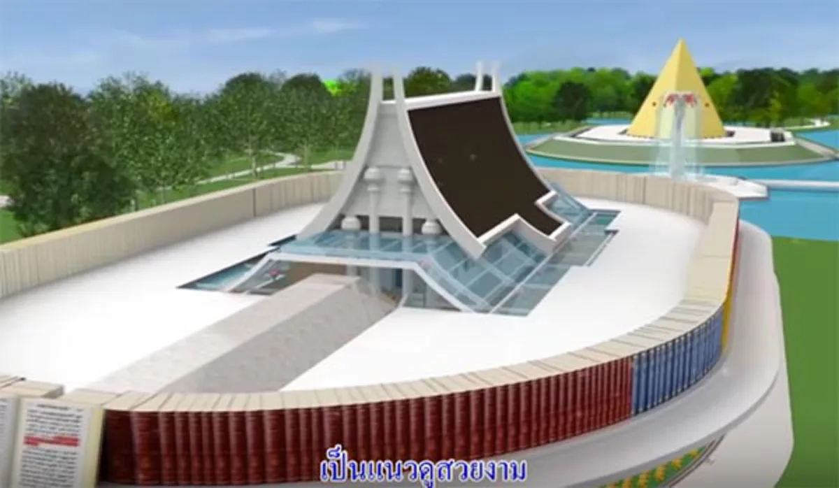 งามหน้าไหมล่ะ?!! ชาวเน็ต จวกแรง! ขุด "เพลงโบสถ์สวรรค์" ของธรรมกาย ที่แท้ไปขโมยเพลง ของ "บอย โกสิยพงษ์" มาดัดแปลง !!! (มีคลิป)