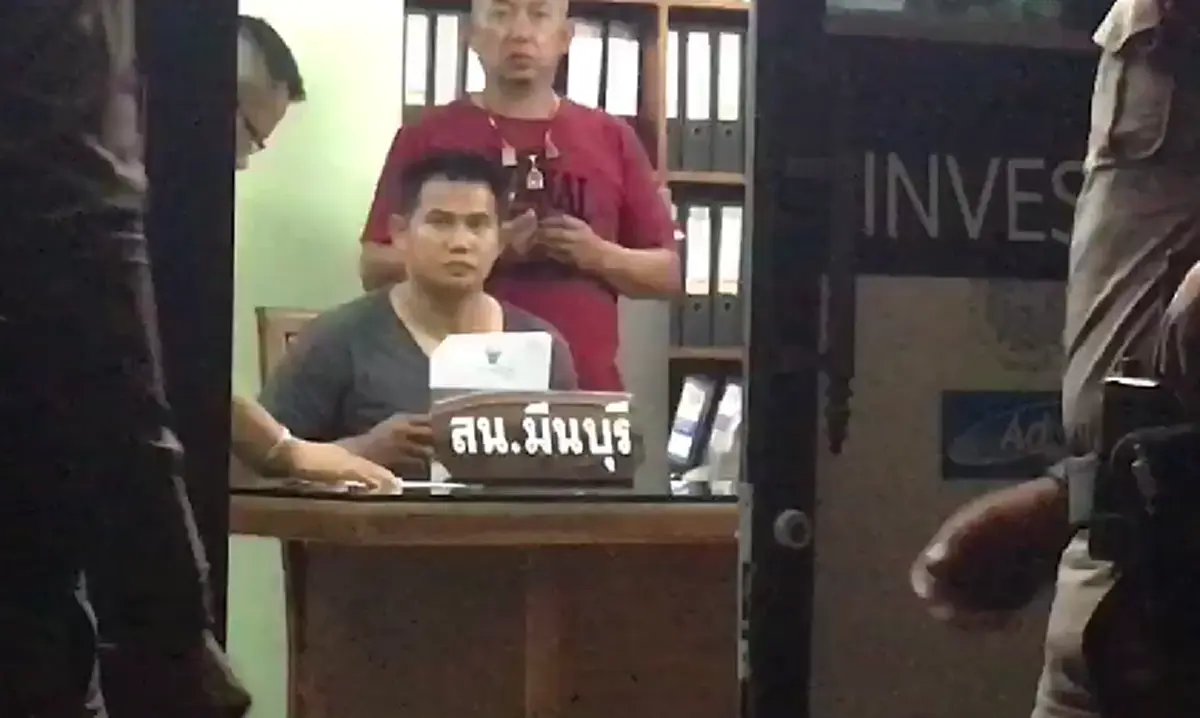 เพื่อนบ้าน แจ๊ส ชวนชื่น  โผล่มอบตัวแล้ว (คลิป)