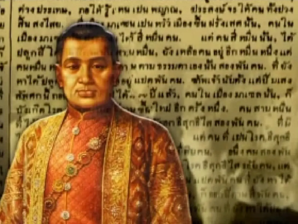 น้อมรำลึกถึงพระมหากรุณาธิคุณ!! รัชกาลที่ ๓ ทรงประกอบพระราชพิธีบรมราชาภิเษกขึ้นเป็นพระมหากษัตริย์พระองค์ที่ ๓ แห่งราชวงศ์จักรี #วันนี้ในอดีต