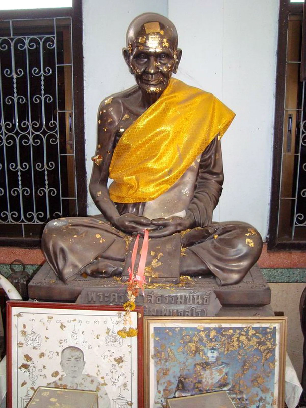 ๖ กุมภาพันธ์ ๒๔๐๓ วันเกิด "หลวงพ่อเดิม วัดหนองโพ"เมตตา..คาถาเกราะเพชรพระพุทธเจ้า ภาวนาทุกวันป้องกันภัยอันตรายต่างๆได้.