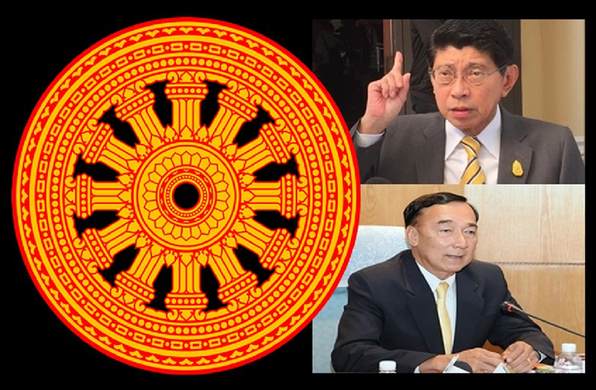 ‘มหาเถรสมาคม - วิษณุ – ออมสิน’ กลัวอะไรการตรวจสอบเงินทอน แจ้งบัญชีทรัพย์สินวัด หรือว่ามันมีกลิ่นอะไรไม่พึงประสงค์ ต้องรีบตัดไฟเสียแต่ต้นลม