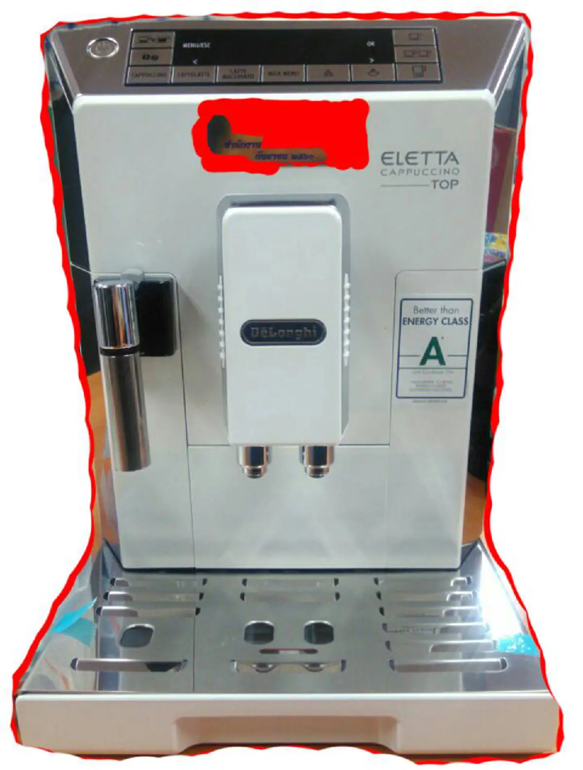 ต้องแฉ!!! กระทรวงหนึ่งแถวราชดำเนิน ใช้ภาษีประชาชน ซื้อเครื่องชงกาแฟราคาเหยียบแสน แจกหน่วยงานในสังกัด ประชาชนถามเหมาะสมแล้วหรือ????